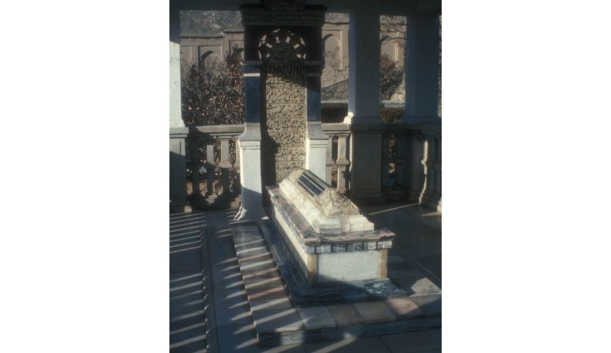 Babur’s Tomb, Kabul, Afghanistan                             