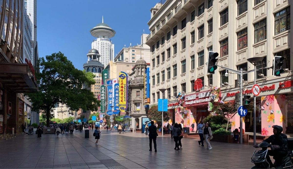 East Nanjing Road, China                           