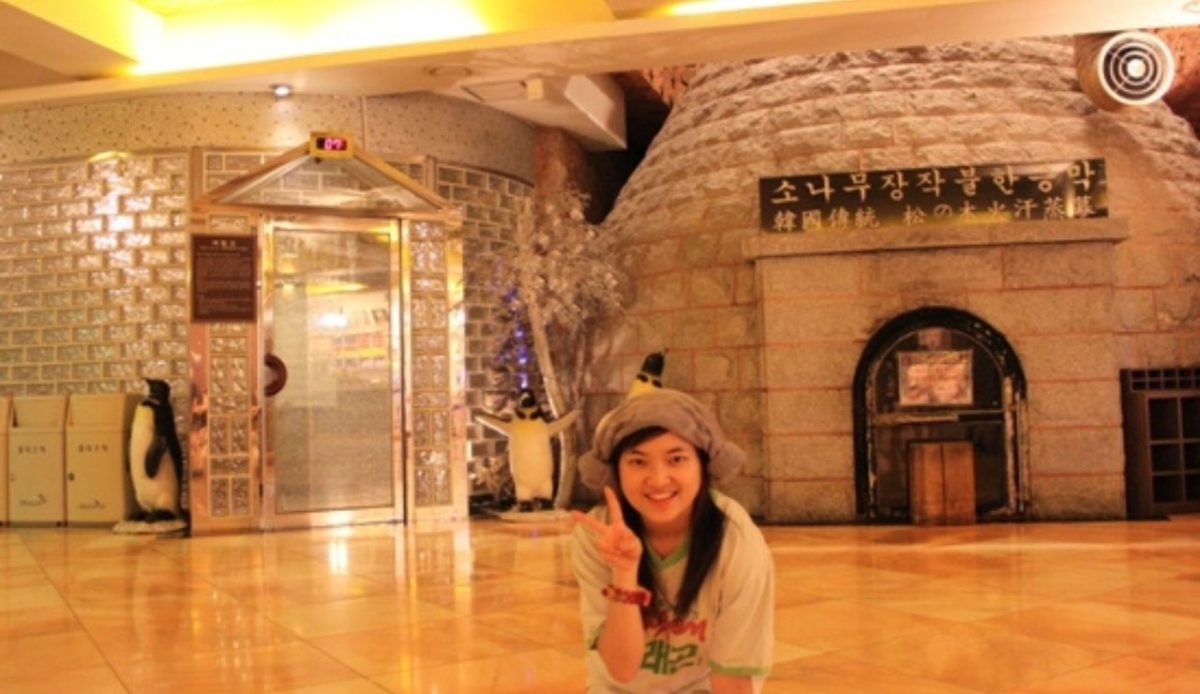 Jjimjilbang Bathhouse                     