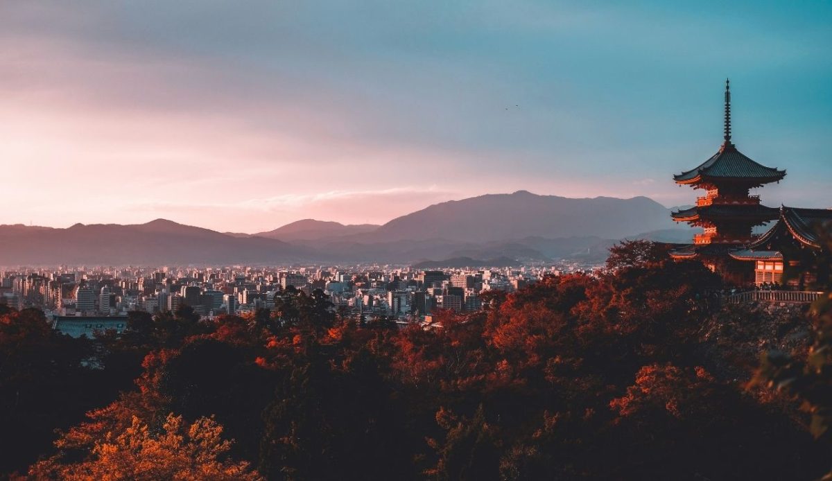 Kiyozumi Dera, Kyoto, Japan             