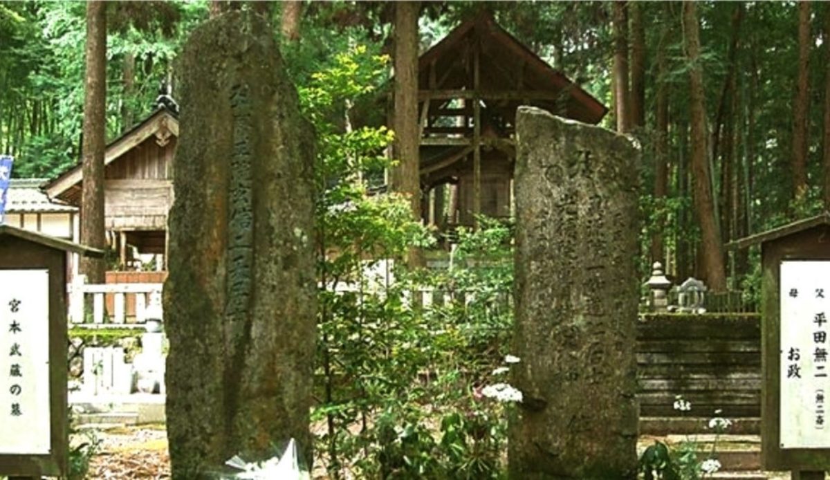 Miyamoto Musashi Grave, Kumamoto, Japan                               
