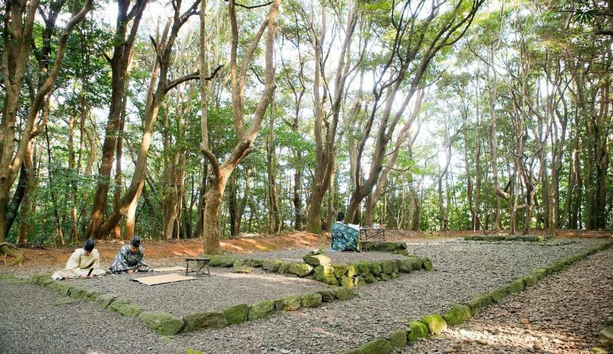 Sacred Island of Okinoshima and Associated Sites in the Munakata                                 