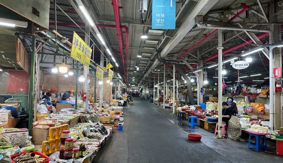Seogwipo Rural Five-Day Market                              