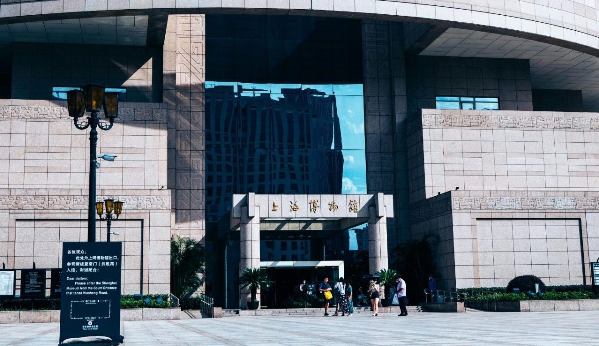 Shanghai Museum                     