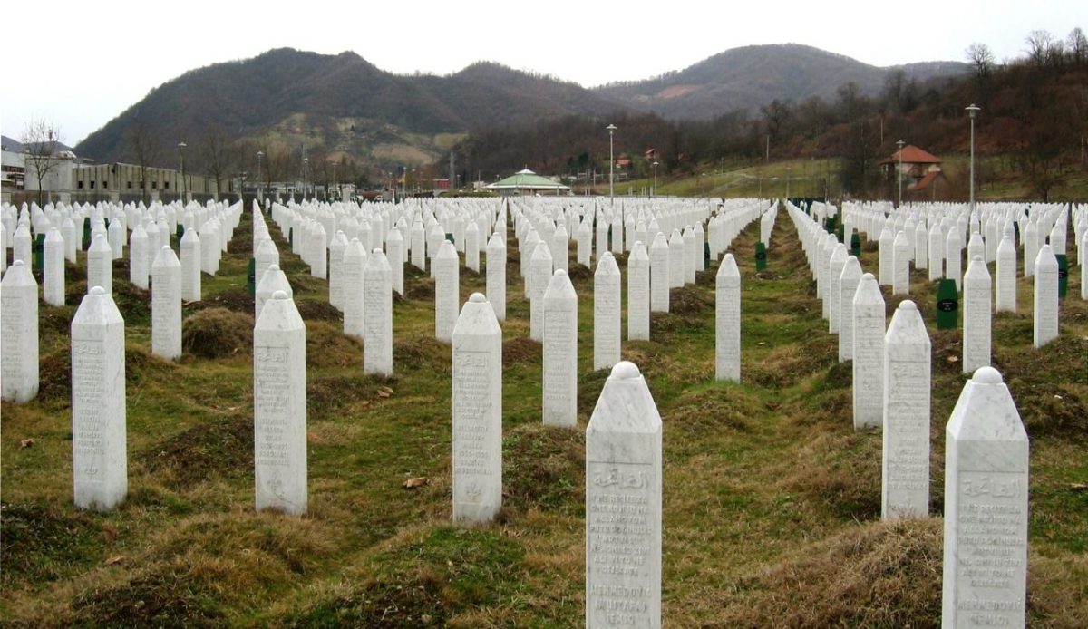 Srebrenica Potočari Memorial Center                          