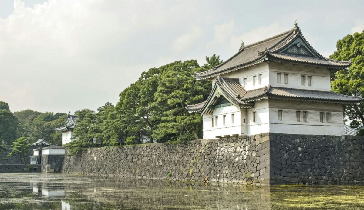Tokyo Imperial Palace, Japan                               