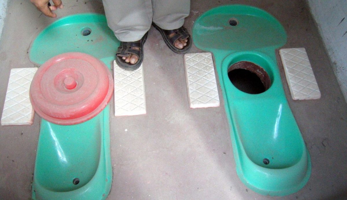 Sulabh International Museum of Toilets, India