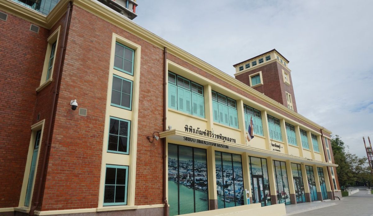 Siriraj Medical Museum, Thailand