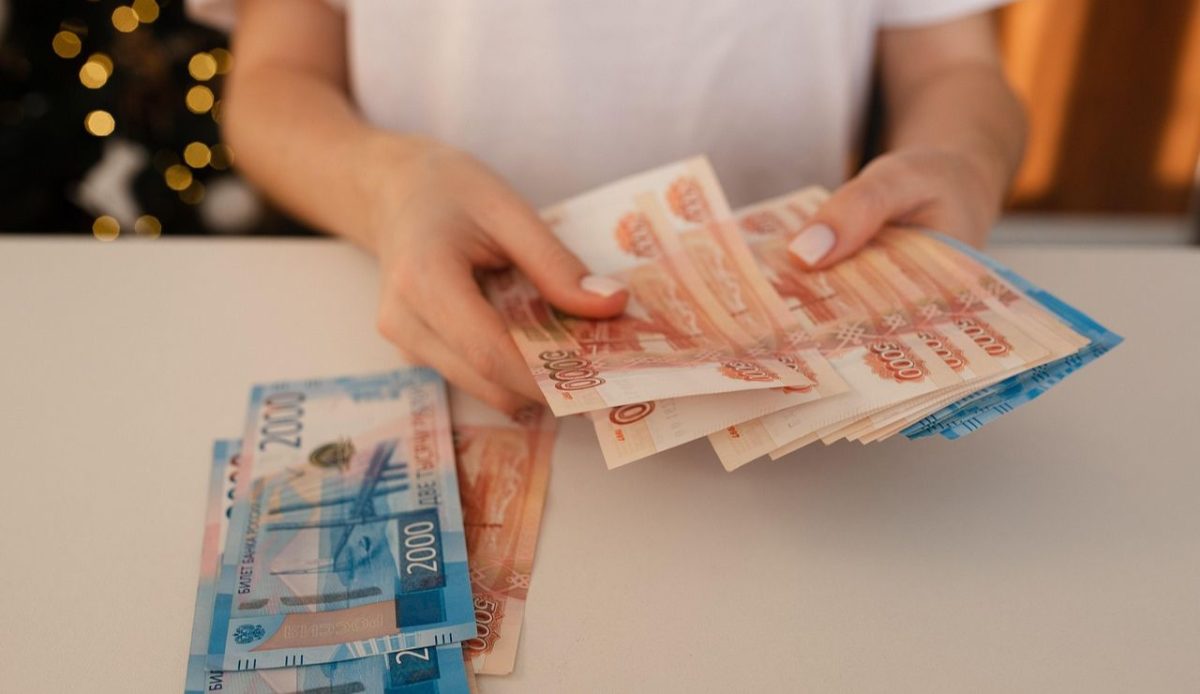 Carrying Large Amounts of Cash