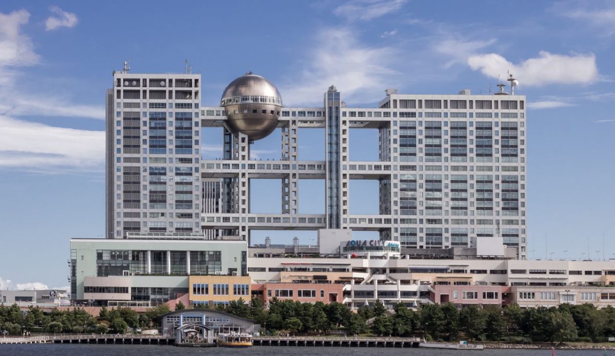 9 Must-Do Activities in Tokyo When Traveling With Teens 1
