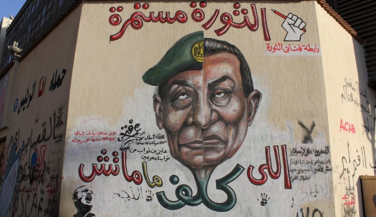 Cairo’s Street Art Districts