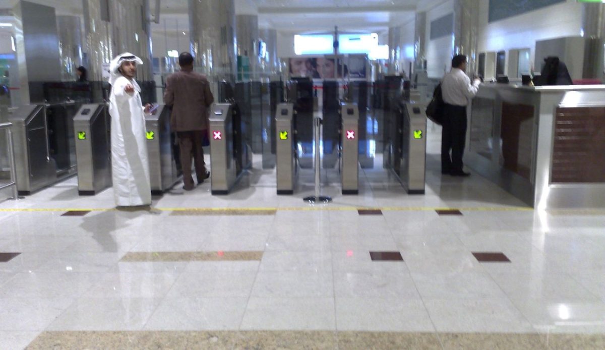  Dubai International Airport, UAE