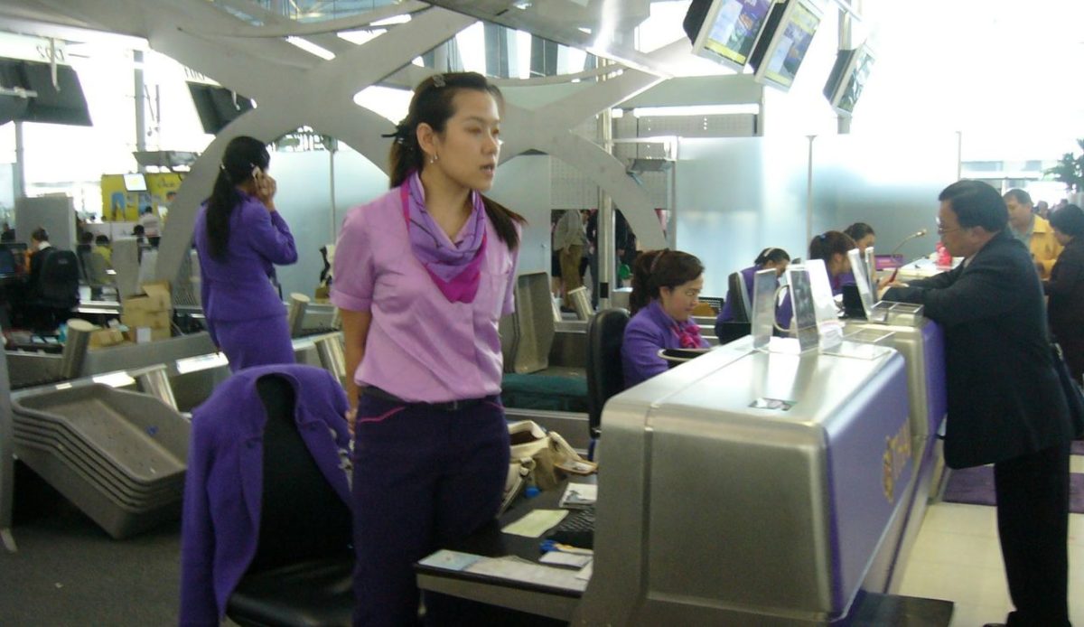 Tighter Boarding Control