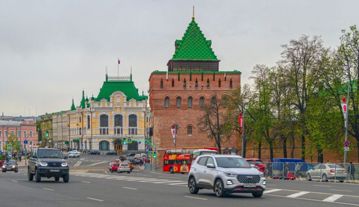 Nizhny Novgorod