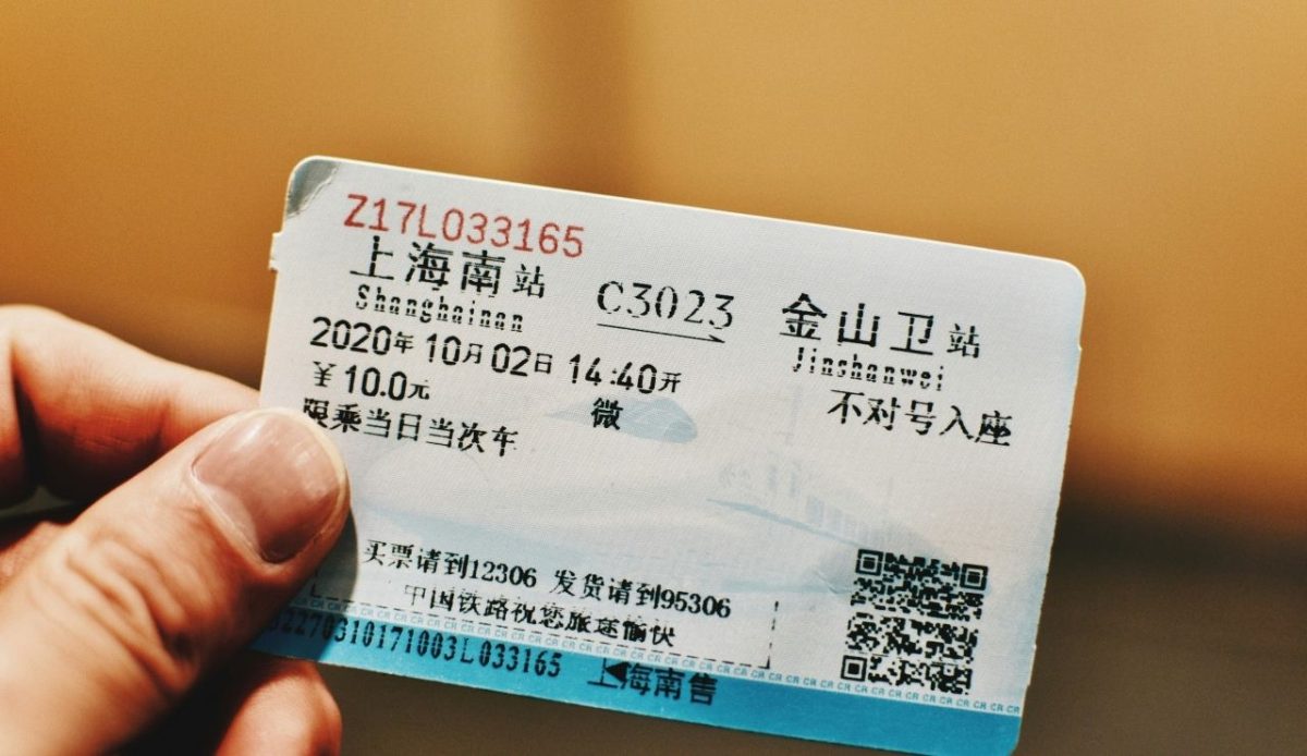 a chinese train ticket                    