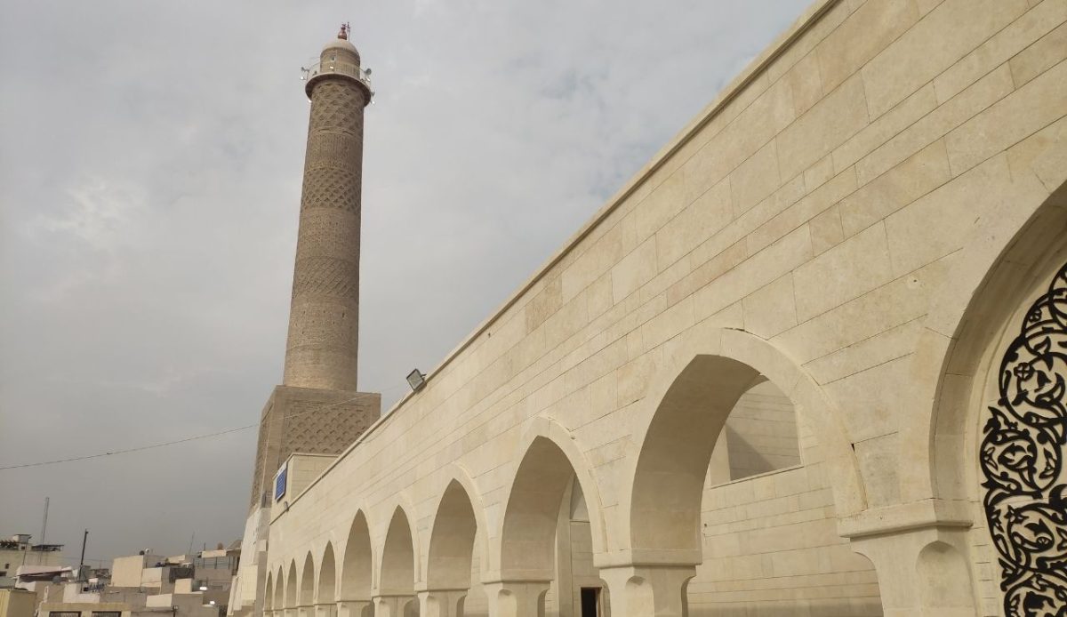 Al Nuri Mosque, Iraq                                  