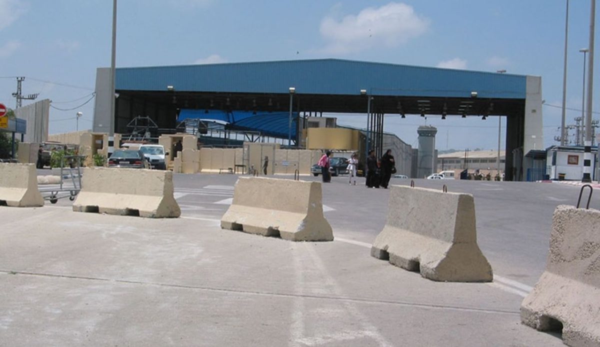 Erez Beit Hanoun Crossing                               