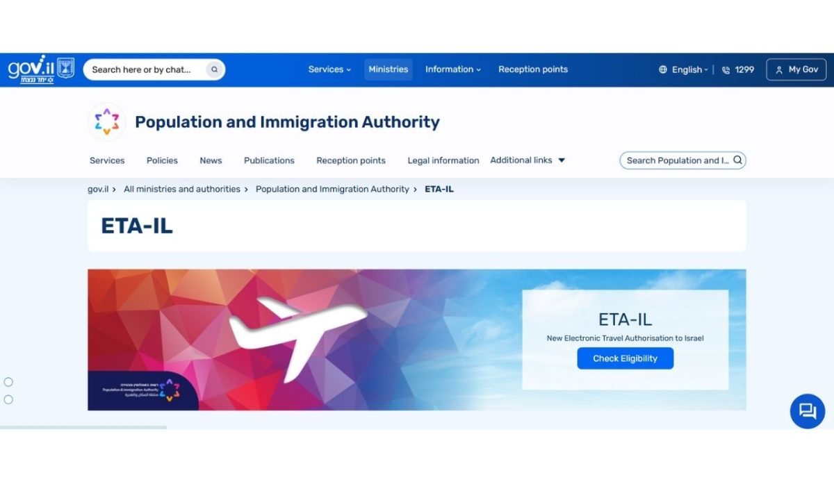 Israel ETA-IL System                                      
