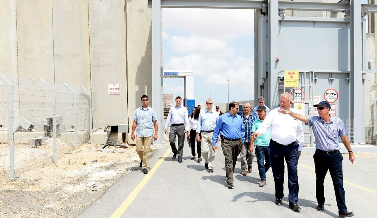 Kerem Shalom Crossing Israel Gaza                                  