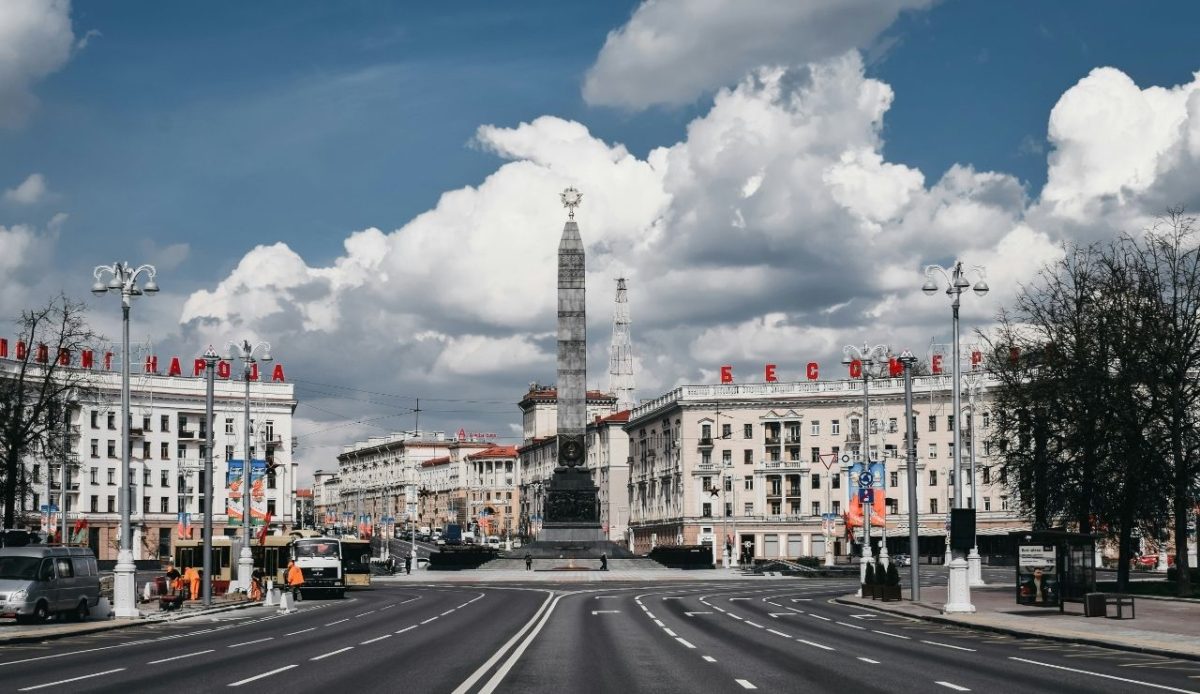 Minsk, Belarus                             