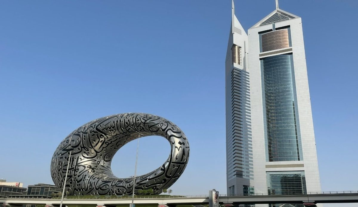 Museum of the Future with Emirates Towers, Dubai, United Arab Emirates                     