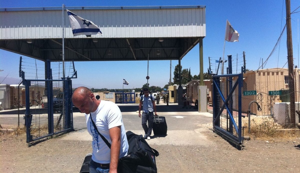 Quneitra Alpha Gate Israel Syria Separation Line                                             