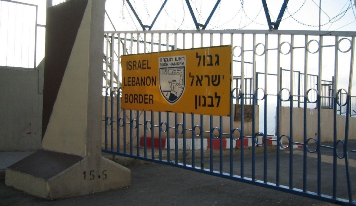 Rosh HaNikra Sector Israel Lebanon                                      