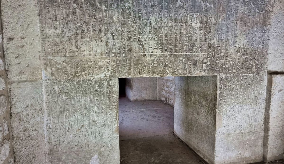 Teti Pyramid Cannibal Texts                                   