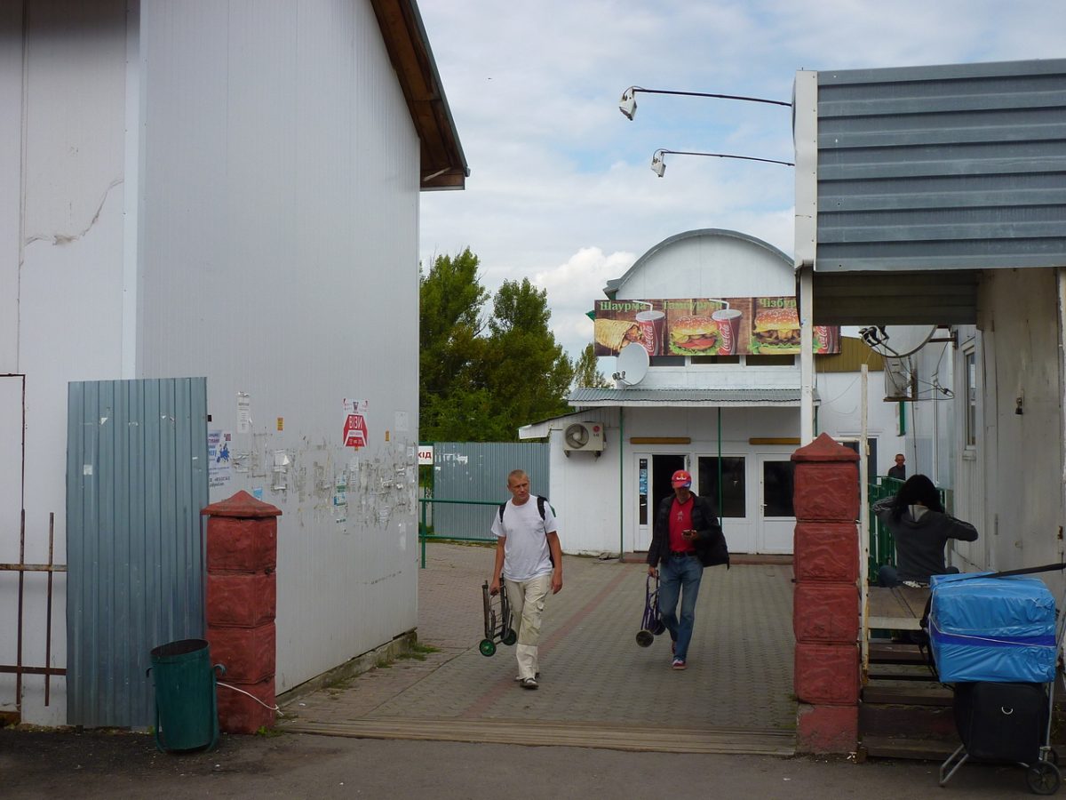 Medyka-Shehyni border crossing