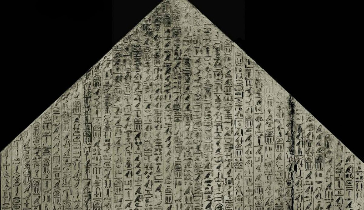 Unas Pyramid Cannibal Hymn                                  