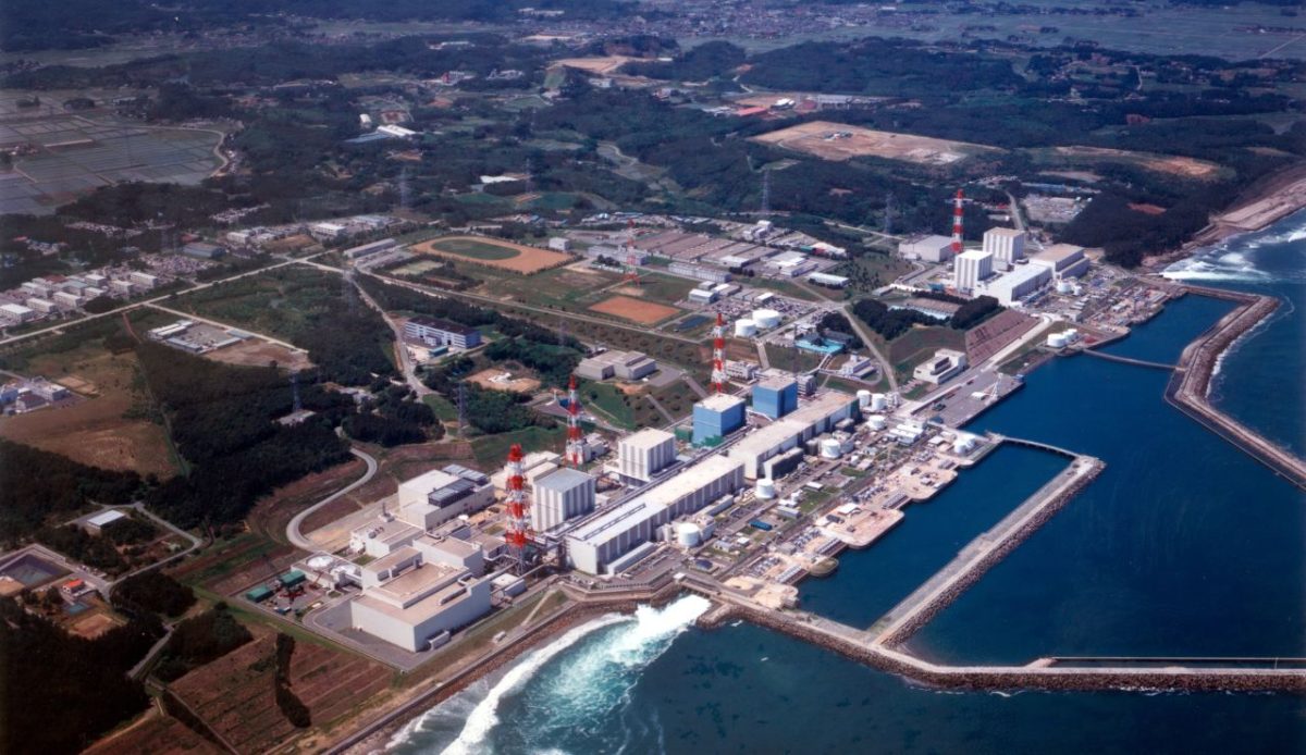 Fukushima Exclusion Zone, Japan
