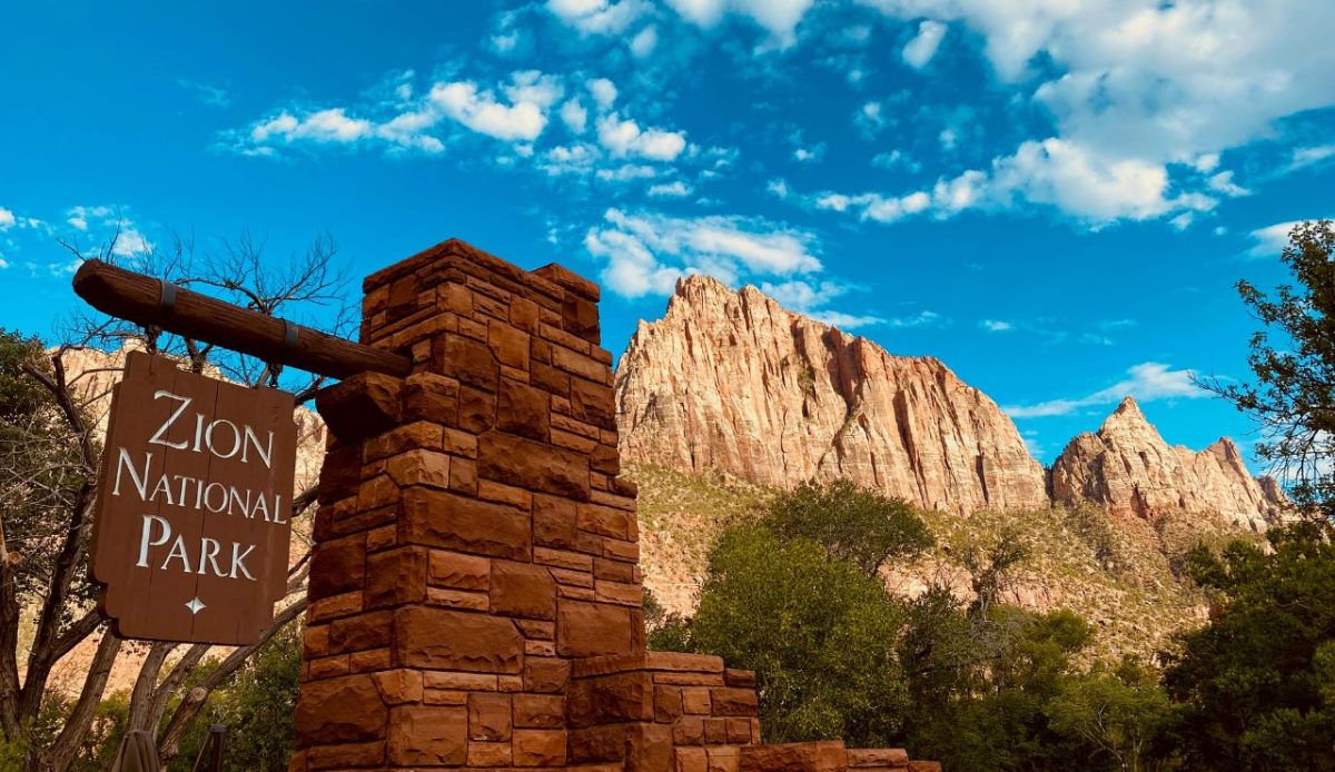 Watchman Campground, Zion National Park (Utah)