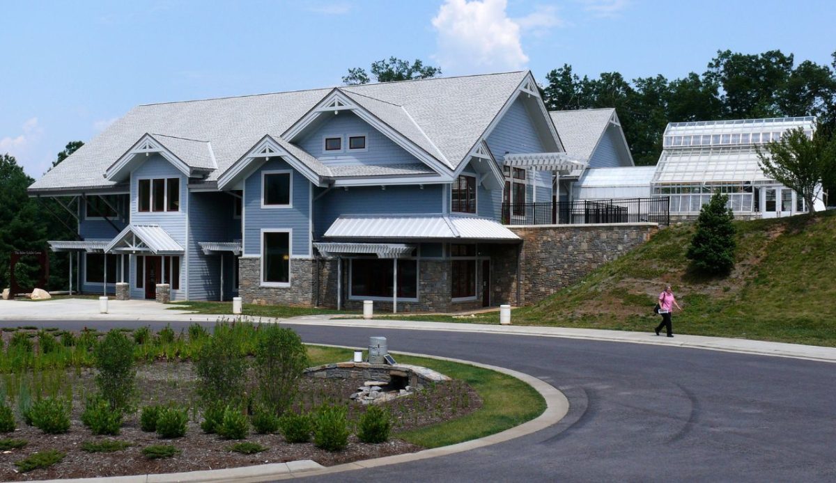 The North Carolina Arboretum (Asheville, North Carolina)