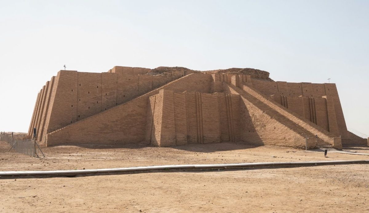 Ziggurat Of Ur, Nasiriyah, Iraq                                   