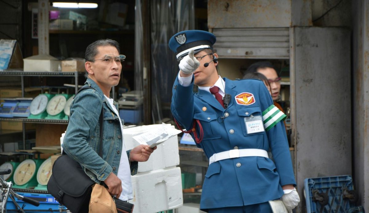 Japan and prescription medicine