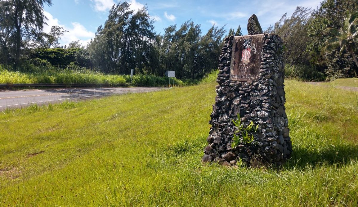 Hana Highway, Maui
