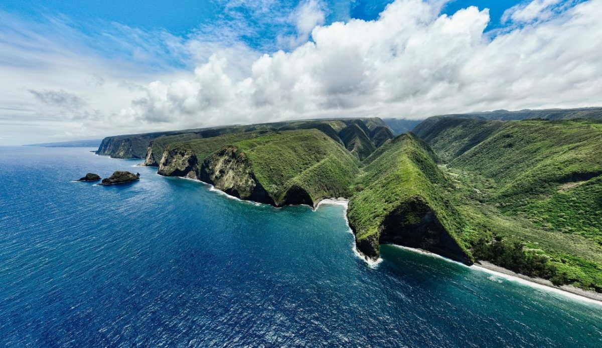 Mount Waialeale, Hawaii