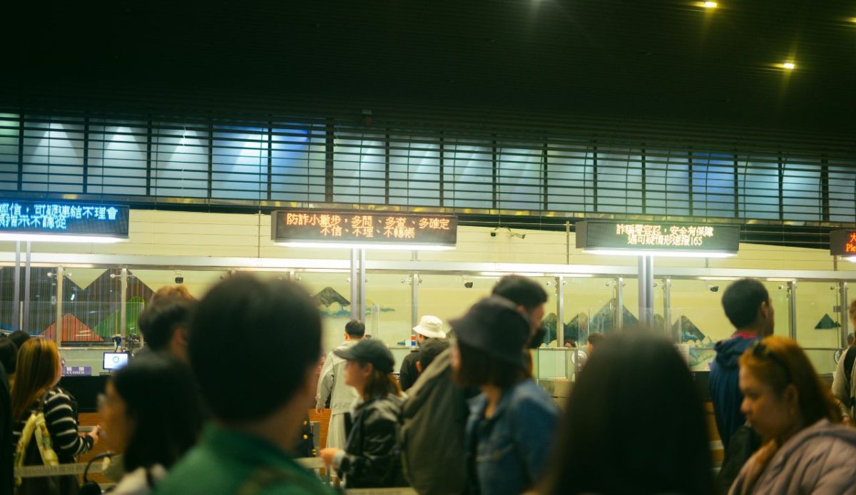 Airport Security Lines