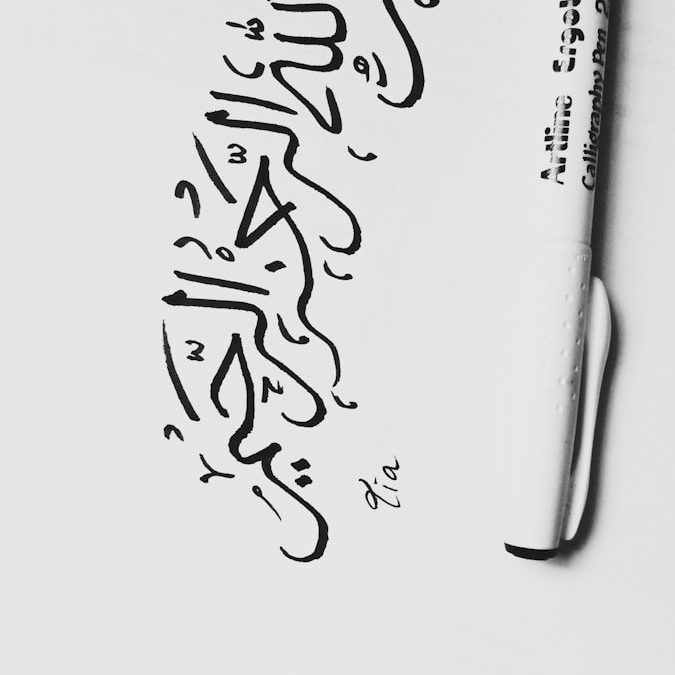 text