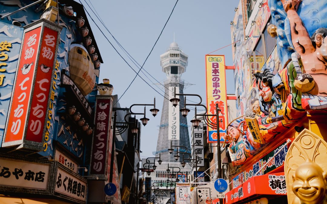 Mistakes That Might Ruin Your Long-Awaited Japan Trip