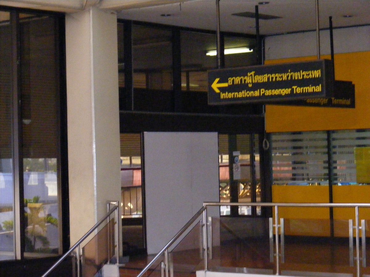Don Mueang Airport permanently closed skyway door at domestic terminal